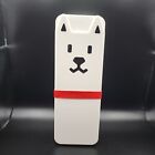 Softbank Dog Otoson Famous Shiba Inu Mascot Bento Lunch Box Container Reusable
