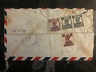 1947 Bahrain India Airmail Cover To Vancouver Canada