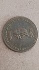 1790s Middlesex Anti-slavery Token Am I Not A Man And A Brother