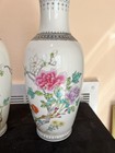Nice Mirror Image Pair Of Famille Rose Chinese Porcelain Vases