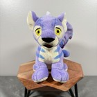 Neopets Faerie Kougra Plush Toy Limited Too 2002 6 