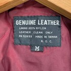 Vintage Kids Genuine Leather Suede Vest Burgundy Red Button Front Size M