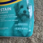 Brand New Zep Pro Pet Stain And Odor Remover  32 Fl Oz Spray Bottle 