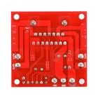 Dual H Bridge Dc Stepper Motor Drive Controller Board Module L298n For Arduino