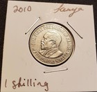 2010 Kenya 1 Shilling   World Coins