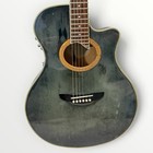 Vintage Yamaha Apx-8 Stereo Acoustic Electric Guitar Tested W  Hard Case