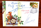 Cherry Vareniki-a National Dish Of Ukraine-fdc-signed- April 10 2026 ukraine