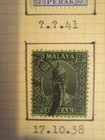 Malaya Perak 1938-41 Sultan Iskandar Stamps Used Collection