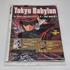 Newtype Usa May 2003 Volume 2 No  5 Anime Manga Magazine New Sealed Animatrix