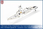 Beacon T5001 1 350 Arleigh Burke-class Flight Lii Jack Lucas Ddg-125 Upgrade Kit