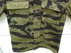 Vietnam Tiger Stripe Camo Shirt Advisor Dense Original A-m Mint  
