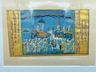 Antique Persian Manuscript Painting Poem Hand Written Muslim Arabic Art Script