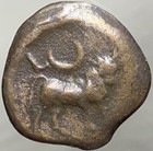 Celtic Oretani People 100bc-76bc Ancient Iberian Rare Coin Bull Crescent Genuine