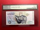 Spain   10000 Pesetas  P-166   1992   Nd 1996   Superb Gem Unc   Pmg 67 Epq