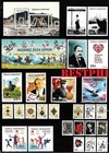 Turkey  Turkiye - 2024   Complete Year Set     ncludes Officials Series    Mnh