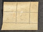 1909 British Leeward Islands Plate Block Of 1 4p King Eduard Vii Stamps - Sc  41