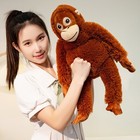 66 Cm Ikea Djungelskog Orangutan Soft Toy - Brown Monkey Plush Toys Gifts
