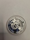 1983 Royal Canadian Mint Proof Silver Dollar Universiade Edmonton Coin