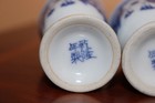 Chinese Cups 2 3 8    Porcelain Blue White Dragon Pearl Qing Qianlong Mark Antique