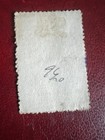 Middle East  India  Used Stamp