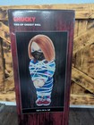  exclusive  Tied Up Chucky Doll Spirit Halloween  New In Box 