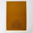 The Crown Jewels Department Of The Environment Official Guide 1971 Paperback