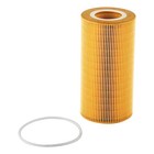 Oil Filter For Kenworth T880 W900 12 9l 10 8l 1948921  