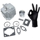 Cylinder Piston Kit For Echo Gt-22ges Srm-22ged Srm-22gesu Ed-2000 Gt-2000ezr