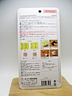 2026 Arnest  Child Bear Koguma Onigiri  Mini Rice Ball  With Nori Punch A-78196