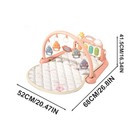 Baby Gyms Play Mats Musical Activity Center Baby Piano Gym Mat Tummy Time