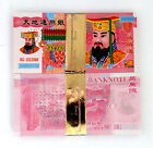 100 Ancestor Paper Money Chinese Joss Paper Money Heaven Hell Banknote 1trillion