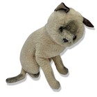 1987 Avanti Cat Applause Plush Stuffed Animal 11    Vintage Realistic Siamese 