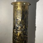Vintage English Brass Embossed Umbrella Stand cane Holder 18 75     Ht    384 