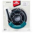 Makita 7   Dust Extraction Surface Grinding Shroud
