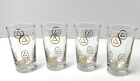 4 Vintage Cities Service Citgo Drink Cocktail Juice Glasses Gold Emblems Rare