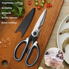8  Kitchen Scissors Poultry Shears All Purpose Heavy Duty- Sharp Stainless Steel