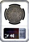     Ngc     Mexico     Maximilian     Peso 1867     Xf45     Scarce Date     U8