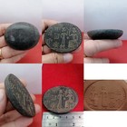 Near Eastern Sassanian Old Intaglio Seal Stone Rare Stamp