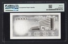 Ghana 1000 Cedis Nd 1965  P9aa  s n 003333  Uncirculated Grade 65