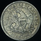1853  25 Seated Liberty Quarter Arrows   Rays Xf - 24351