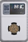 Emperor Nero 54-68ad Provincial Roman Rule Ngc Genuine Ancient Coin Scarce Sc