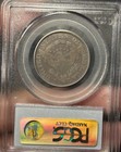 1805 Draped Bust Quarter 25c Rare Us Type Coin Pcgs Vg08 Problem Free Coin