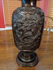 Meiji Japanese Bronze Vase Bird Theme High Relief Signed As Is 11 5 