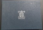 1987 Royal Mint  Uk Proof Coin Set  Queen Elizabeth Ii  Complete With Case