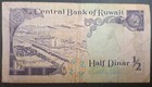  1980-91  Kuwait    Dinar P12a  Cb2-023986                    