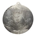 1963 Franklin Half Dollar Coin Large Metal Art  Novelty 7 5  