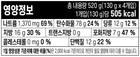 Paldo Ari Modern Noodles Truffle Bulgogi 130g    4 Packs