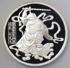 1989 Silver China God Of Wealth 3 3 Oz Ngc Proof 68 Ultra Cameo Zhao Gongming