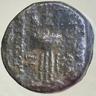 Tyche And Tripod 30bc-20ad Roman Provincial Ancient Coin Genuine Augustus Era