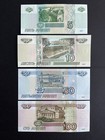 Russia Set 5 10 50 100 Rubles  1997  2004   P-267 P-268c P-269c 270c  Unc